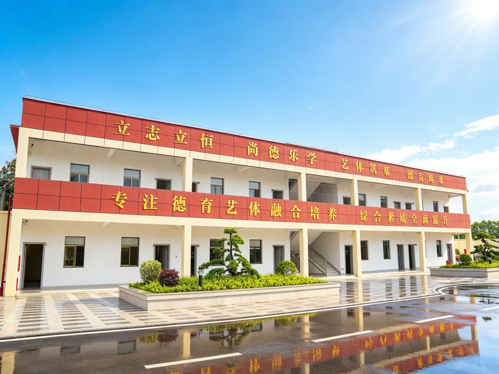 平顶山正规孩子叛逆期管教学校2026家长择校指南